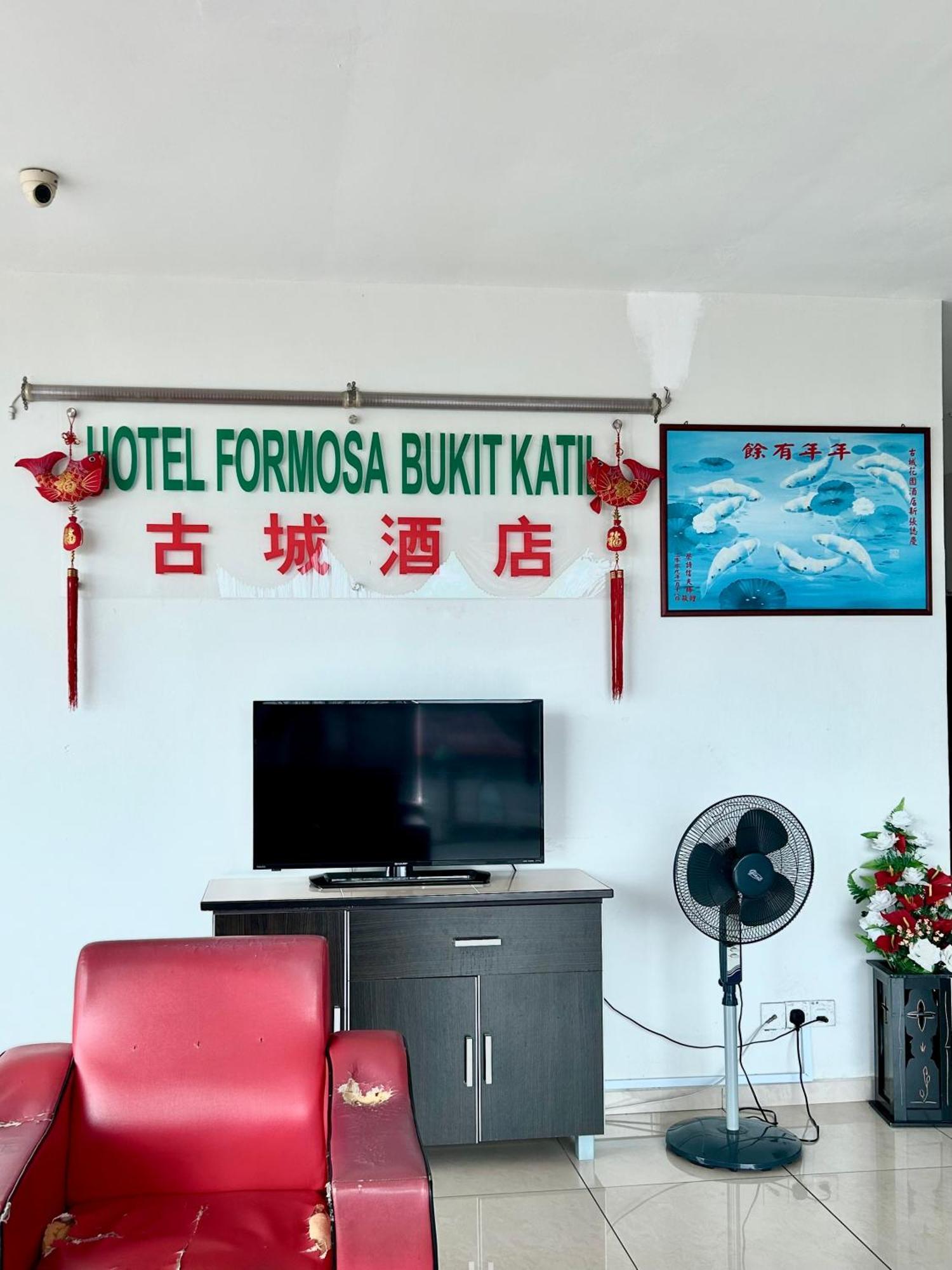 Hotel Formosa Bukit Katil Kampong Bukit Katil Exterior foto
